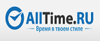 Получите скидку 5 % если Вы пришли по рекомендации друга - Железногорск