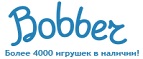 300 рублей в подарок на телефон при покупке куклы Barbie! - Железногорск