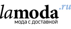 Дополнительно 25% на летнюю обувь! Успейте до начала распродаж! - Железногорск